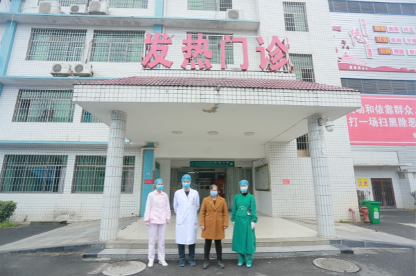 娄底又有1例确诊病例治愈出院，累计55例
