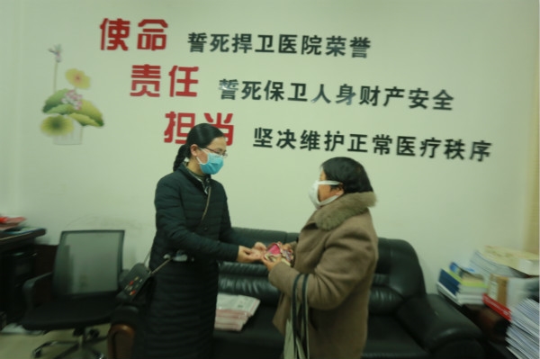 借来看病的救命钱失而复得，双峰六旬老人一夜未眠！