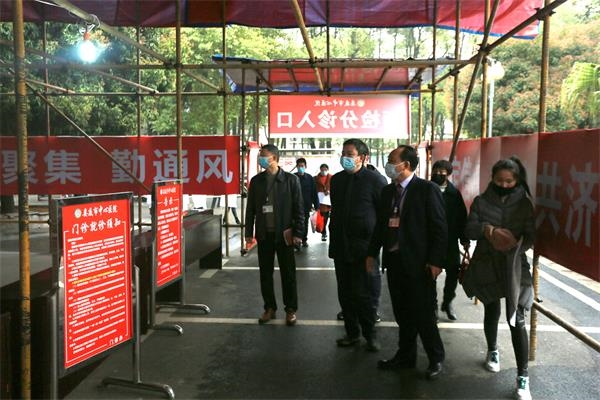 我院开展新冠肺炎防控期间安全生产检查