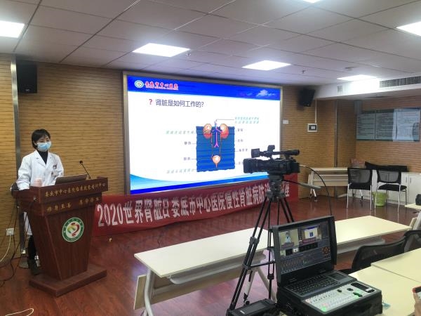 我院举办世界肾脏日义诊活动