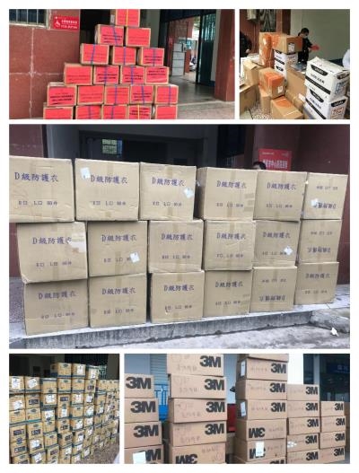 做抗疫一线的坚实后盾