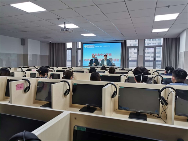 我院举行2020年春季住院医师代表座谈会