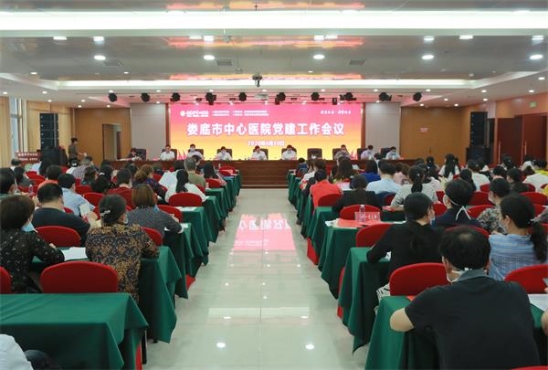 以奋发有为的姿态开创党建工作新局面