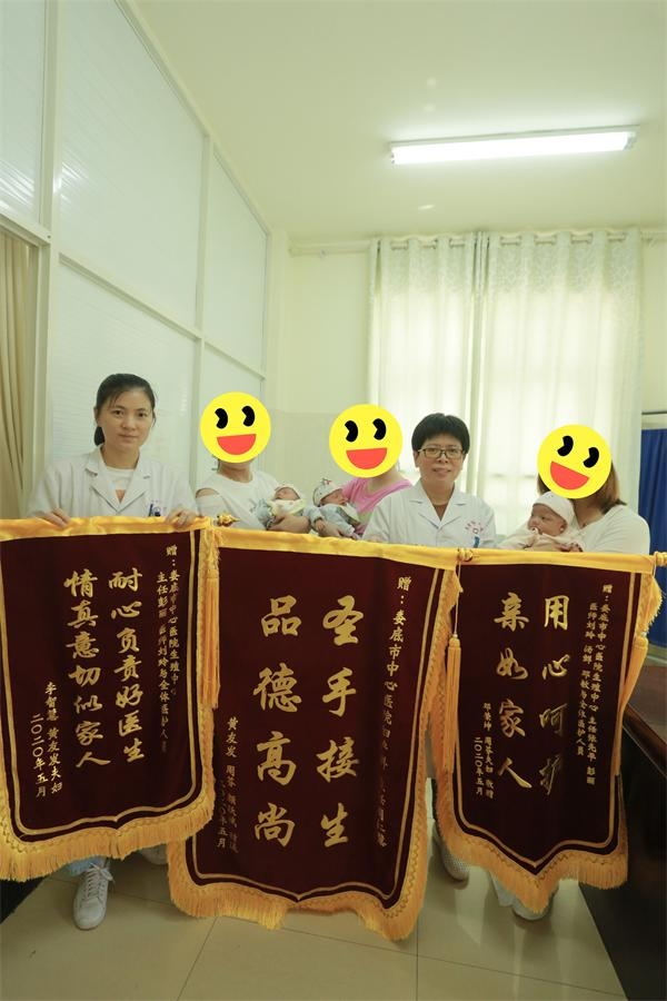 孕育之路倍感温暖，三名产妇相约致谢我院专家