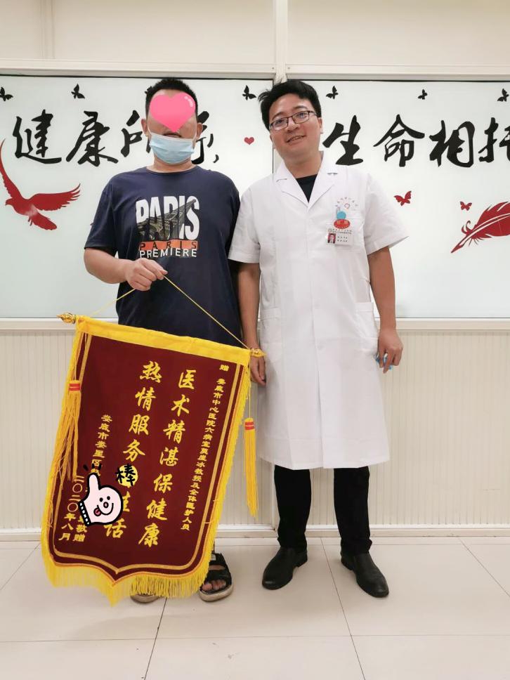 我院减重有“术”