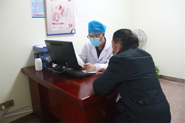 普及男性健康知识，共建和谐幸福家庭