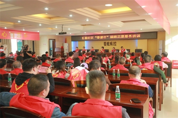 我院积极组织志愿者参加社区网格化服务