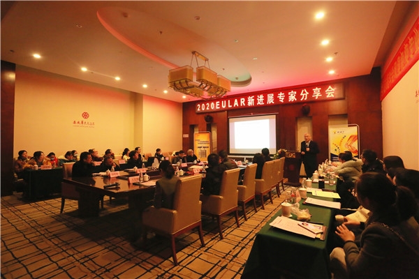 湖湘医学专家聚娄探讨风湿免疫学研究新进展