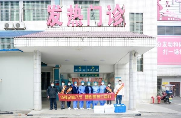 助力常态化疫情防控！爱心粥铺为白衣天使捐赠腊八节早餐