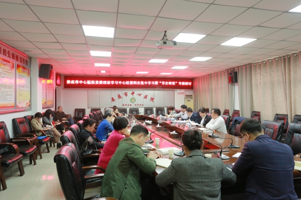 从中国共产党百年辉煌中汲取砥砺奋进的力量