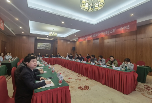 中青年医师前列腺癌诊疗综合技能大赛（湘中站）在娄举行