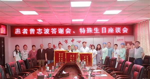 97天闯过“鬼门关”危重呼衰患者的“重生”之路