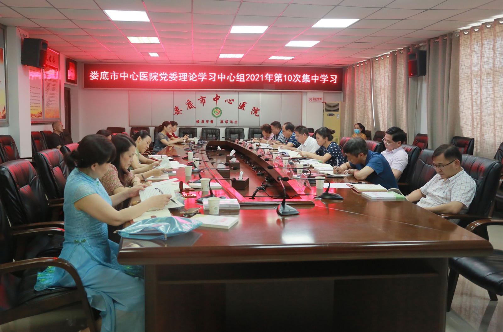 我院认真学习贯彻习近平总书记“七一”重要讲话精神