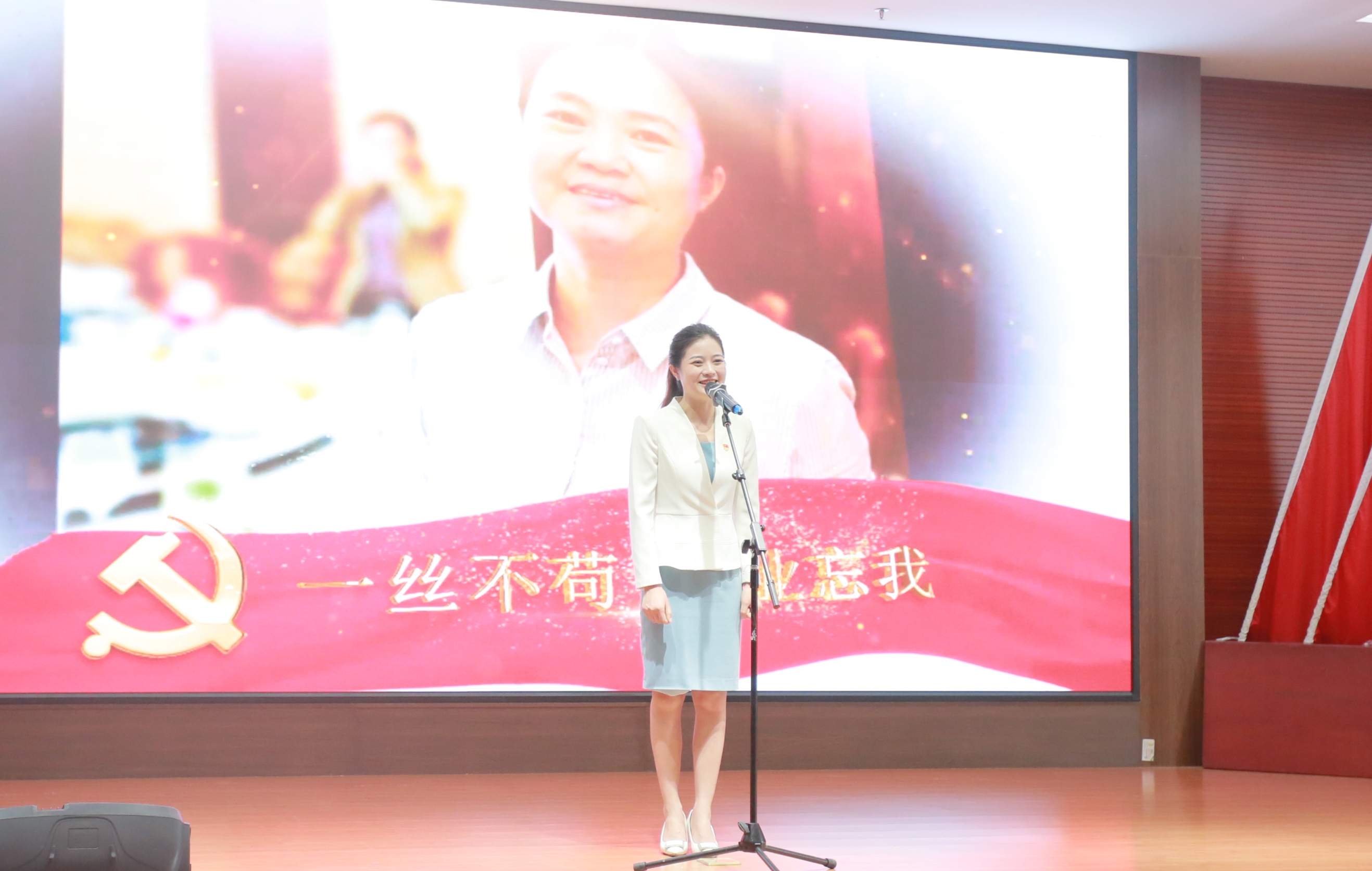 我院荣获市直机关“我身边的优秀共产党员”主题宣讲比赛二等奖