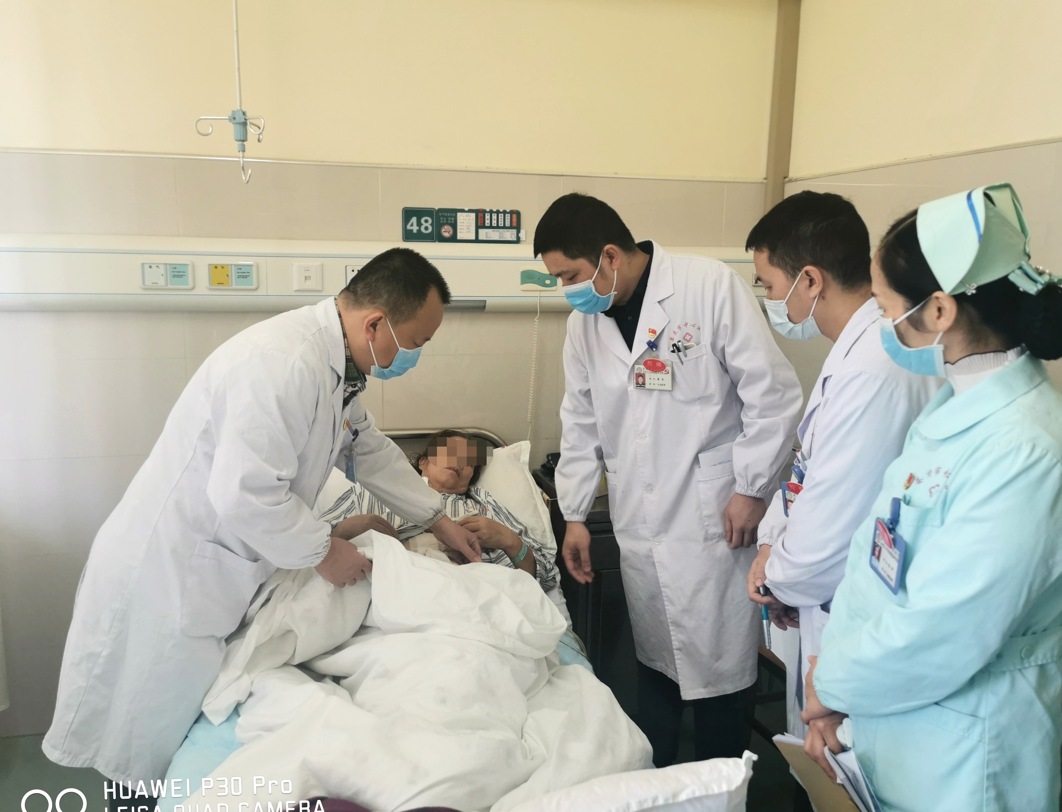 多病女子欲“弃疗”专家助力燃新生