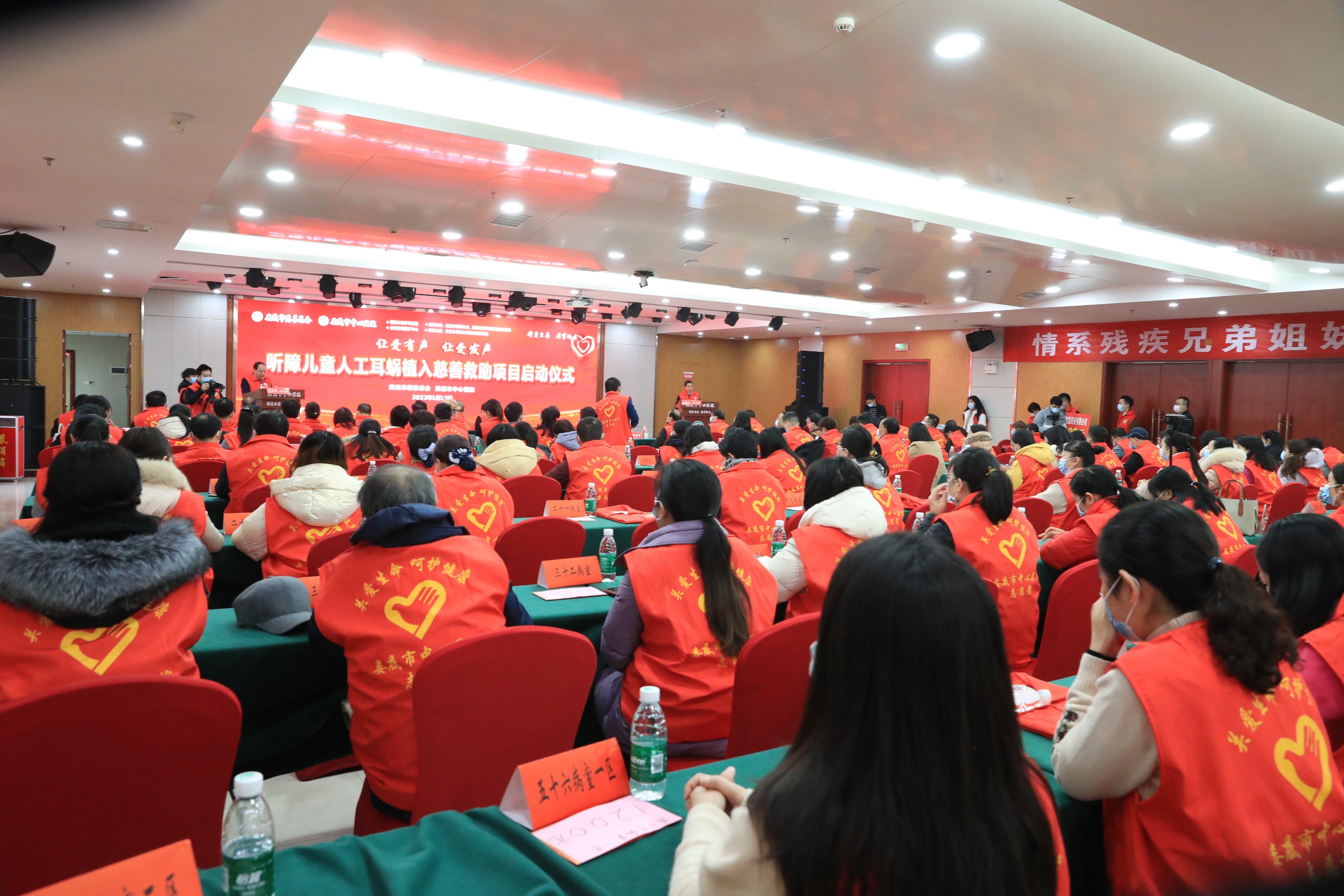娄底启动2022年人工耳蜗植入慈善救助项目