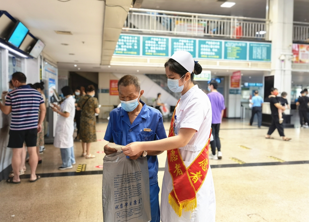 我院获评湖南省老年友善医疗机构