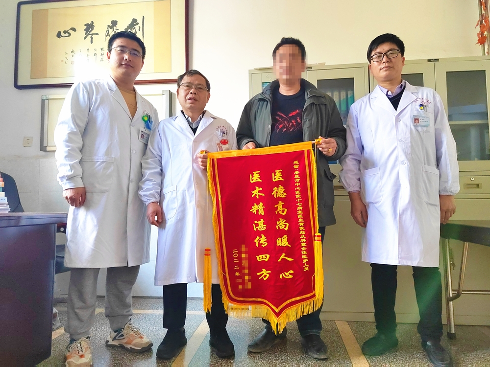 40岁男子胸动脉险爆裂专家精准介入救其一命