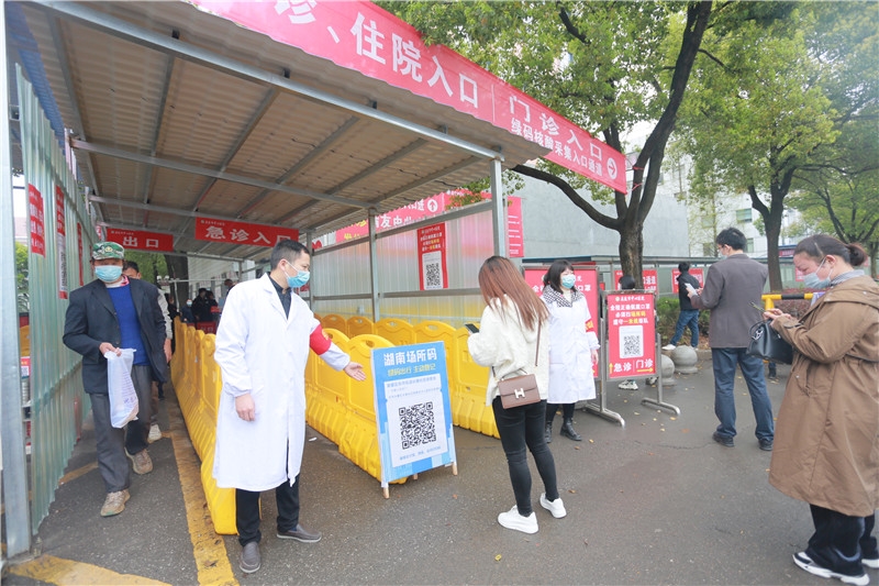 小岗位大作用我院200余名“红袖章”牢牢守住疫情防控线