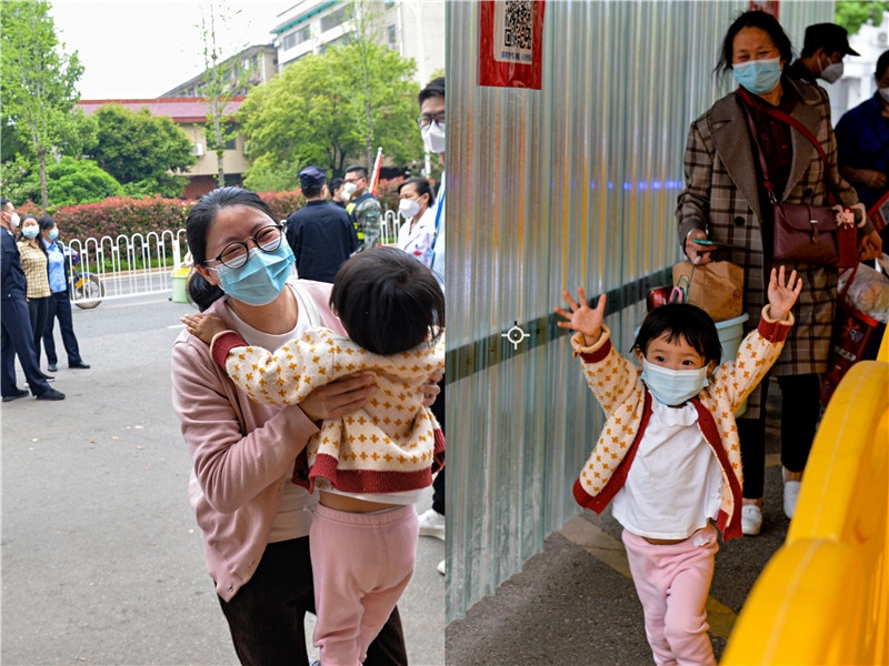 解封！今起，我院按下“启动键”