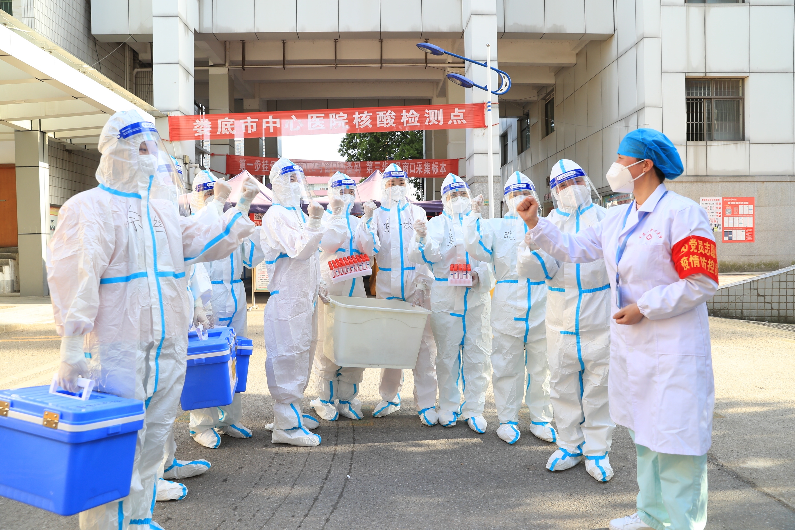 120个小时从“封控”到“解封”