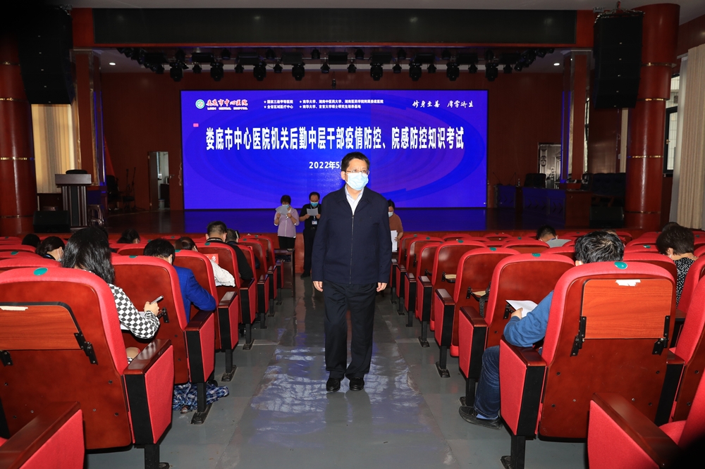 我院以考促学提升感控工作水平