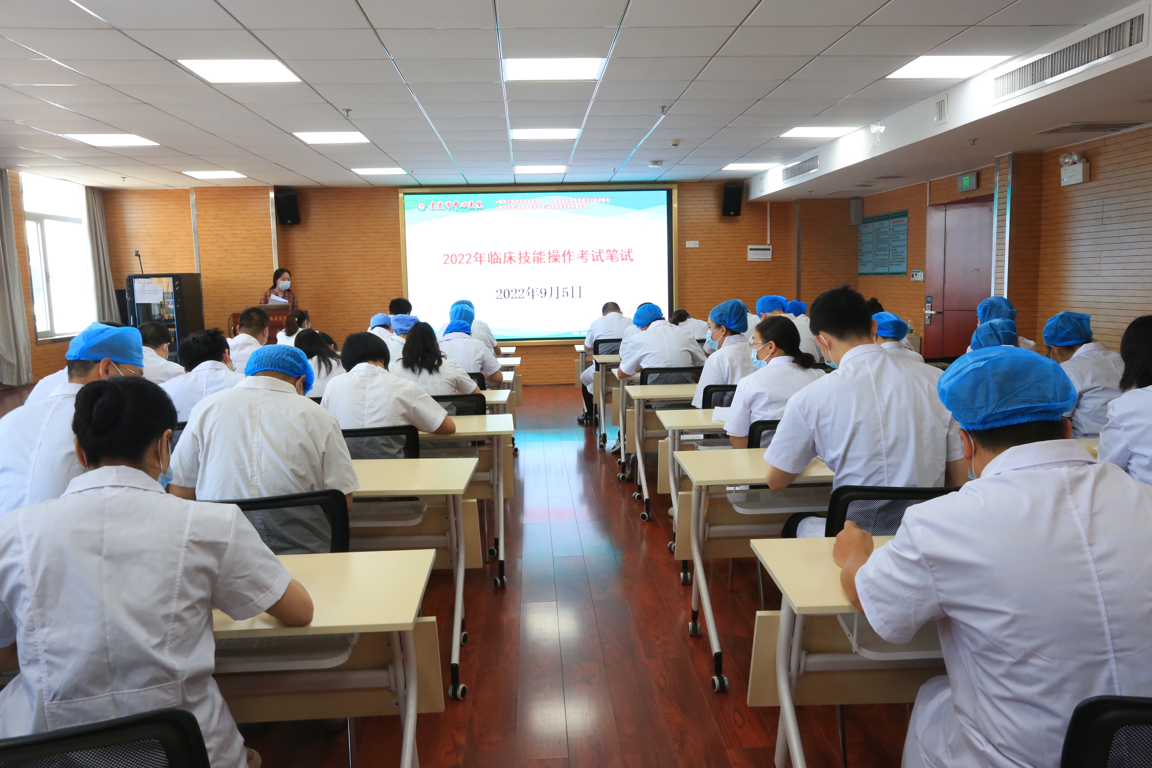 2022年娄底市全科医生转岗培训学员临床技能结业考试顺利举行