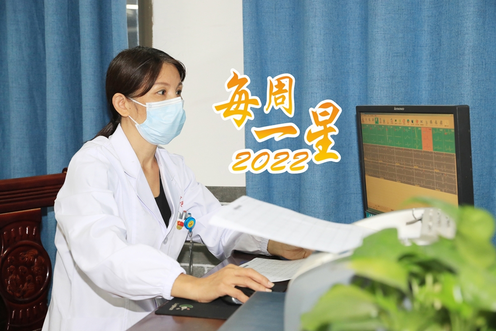 【每周一星】刘战旗：30年坚守初“心”为患者心脏健康护航