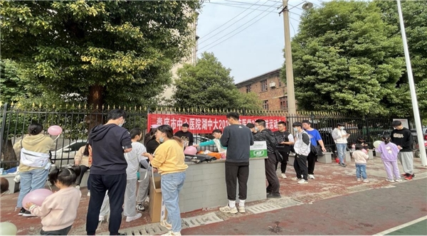 医路追梦  勇敢前行