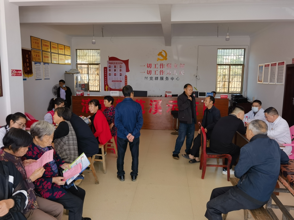 【卓越服务】健康科普进乡村 义诊服务暖民心