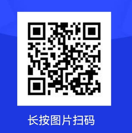 娄底市中心医院重症医学专科能力与技术2024年培训班招生简章（第二批次）