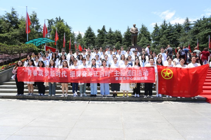 青春就要这young！这场“沉浸式”主题团日活动精彩纷呈！