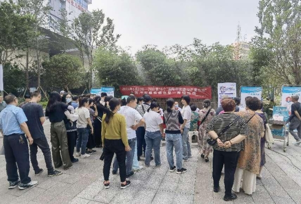 我院开展“国际甲状腺知识宣传周”义诊活动