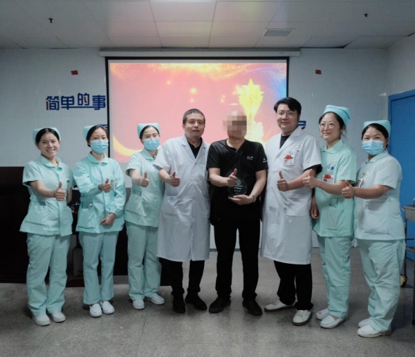 少见！娄底一男子确诊乳腺癌