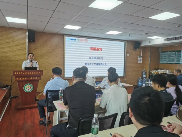 我院荣获患者用药指导竞赛一等奖