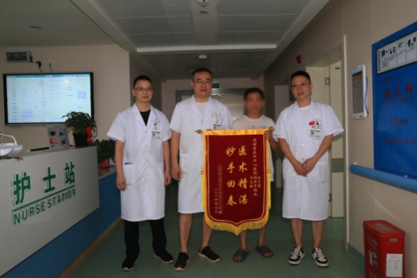 我院10分钟取栓挽救97岁脑梗患者