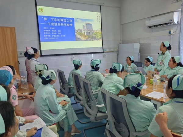我院创新开展护理教学查房