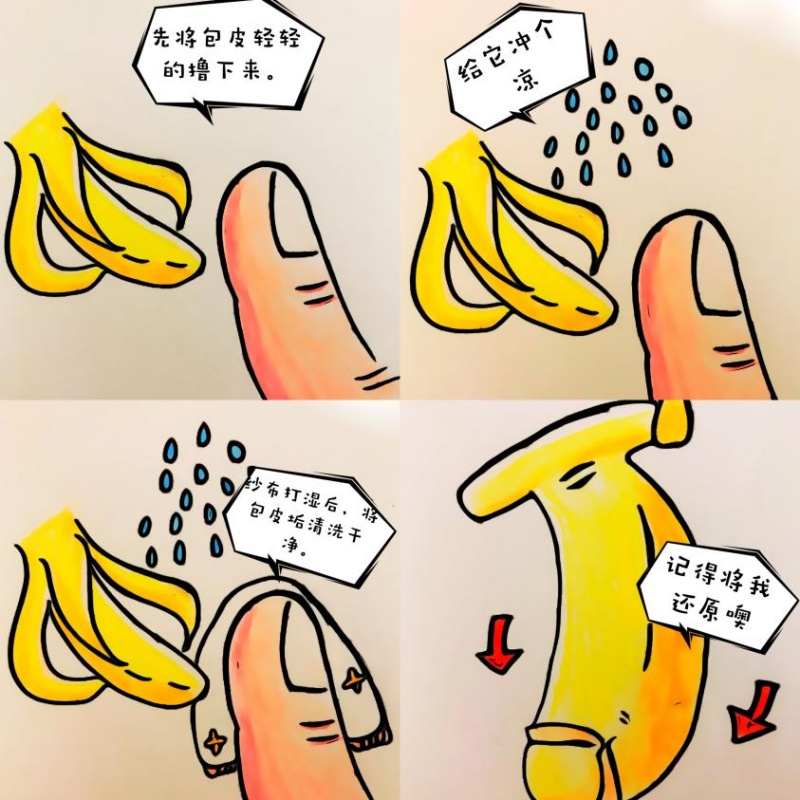 202408231730427151.png