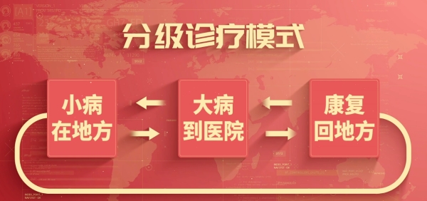 202506230943383012.png
