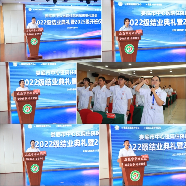 202508151037065361.png