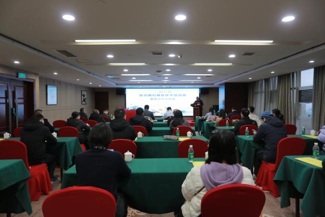 【国家区域医疗中心建设】聚焦前沿技术共绘湘中胸科麻醉发展新蓝图