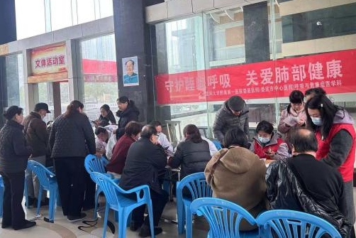 服务群众“零距离”健康送到“家门口”