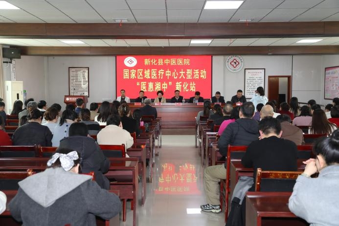 深化资源共享，推动优质医疗惠及基层