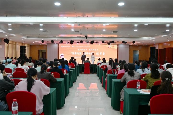 我们的护士我们的未来