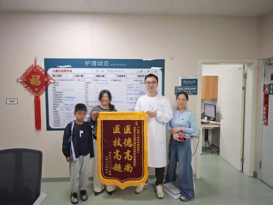胸腔镜下攻克“定时炸弹”“国家队”仁术仁心获赞